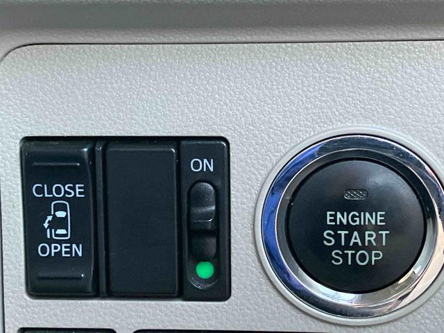 タント Ｘ　ＳＡＩＩＩ　２ＷＤ　ＣＶＴ　６６０ｃｃ　ナビ　バックモニター　衝突被害軽減ブレーキ　横滑り防止装置　ＡＢＳ　アイドリングストップ　プッシュボタンスタート　両側スライドドア　運転席シートヒーター　オートエアコン（38枚目）