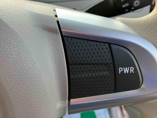 タント Ｘ　ＳＡＩＩＩ　２ＷＤ　ＣＶＴ　６６０ｃｃ　ナビ　バックモニター　衝突被害軽減ブレーキ　横滑り防止装置　ＡＢＳ　アイドリングストップ　プッシュボタンスタート　両側スライドドア　運転席シートヒーター　オートエアコン（42枚目）