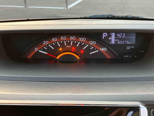 タント Ｘ　ＳＡＩＩＩ　２ＷＤ　ＣＶＴ　６６０ｃｃ　ナビ　バックモニター　衝突被害軽減ブレーキ　横滑り防止装置　ＡＢＳ　アイドリングストップ　プッシュボタンスタート　両側スライドドア　運転席シートヒーター　オートエアコン（44枚目）