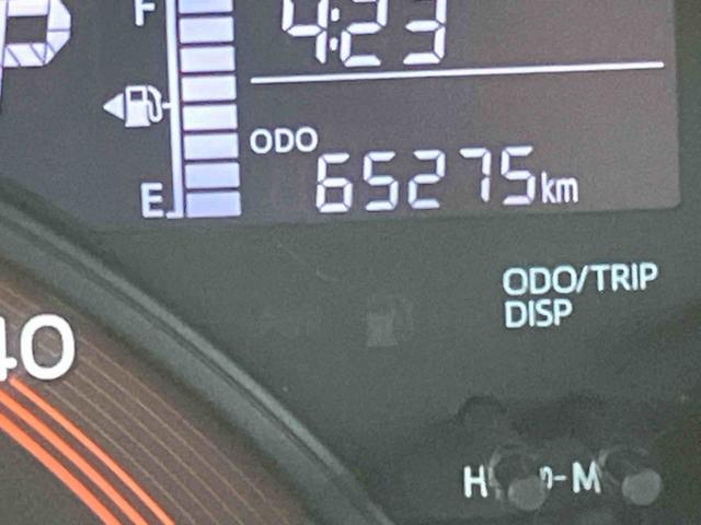 タント Ｘ　ＳＡＩＩＩ　２ＷＤ　ＣＶＴ　６６０ｃｃ　ナビ　バックモニター　衝突被害軽減ブレーキ　横滑り防止装置　ＡＢＳ　アイドリングストップ　プッシュボタンスタート　両側スライドドア　運転席シートヒーター　オートエアコン（45枚目）