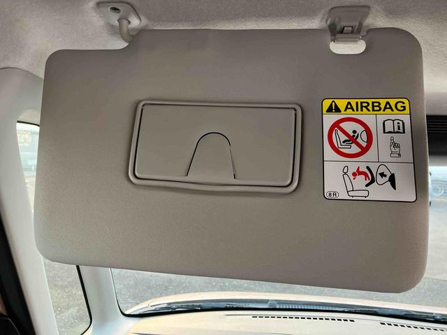 タント Ｘ　ＳＡＩＩＩ　２ＷＤ　ＣＶＴ　６６０ｃｃ　ナビ　バックモニター　衝突被害軽減ブレーキ　横滑り防止装置　ＡＢＳ　アイドリングストップ　プッシュボタンスタート　両側スライドドア　運転席シートヒーター　オートエアコン（52枚目）