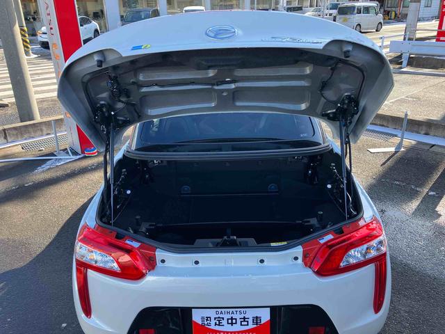 �[�ԑO�ɂ̓v���̃��J�j�b�N���_���A�������s���܂��̂ň��S���Ă���蒸���܂��I�I