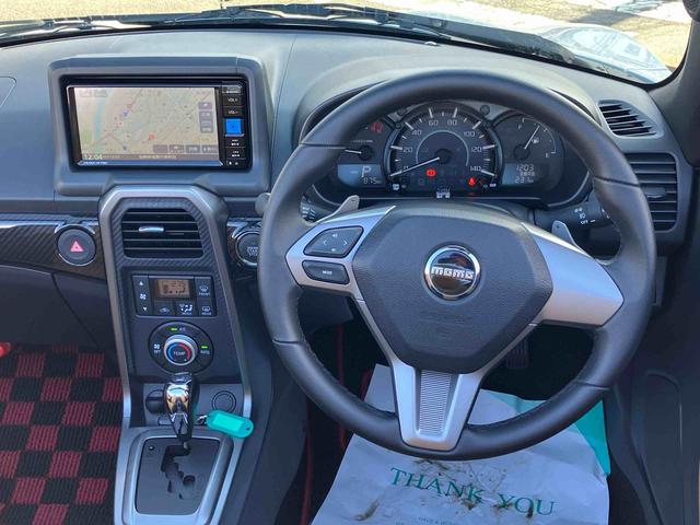 ����I�Ƀ����e�i���X���󂯂��郁���e�i���X�p�b�N�B�Ώۊ��Ԃɍ��킹���K�v�ȓ_���E���Օi�̌����Ȃǂ������ȉ��i�ł��񋟂����Ă��������Ă���܂��B�ڂ����́A���X�X�^�b�t�܂ł��C�y�ɂ��₢���킹���������B