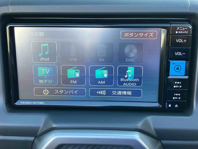 �Ώۊ��Ԓ��ɂ��Z�����ς���Ă��A���߂��̃_�C�n�c�̔���Ђ��p�X�|�[�g���e���p�����T�|�[�g�����Ē����܂��B