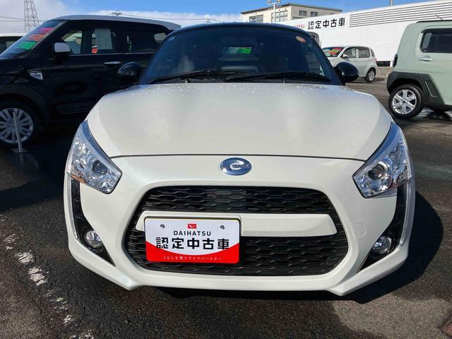 �����X�O�Ɉ�x���A������������ƃX���[�Y�ɂ��Ԃ��������������܂��I