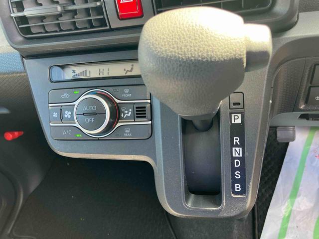 ���炵��z�����C�t�p�[�g�i�[�@�c�`�h�g�`�s�r�t�F�蒆�ÎԁB