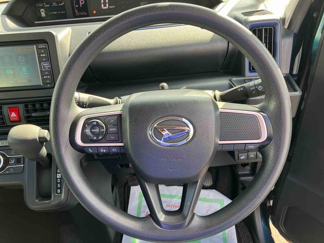 ���S�E���S�ȑ��s�̂��߂ɁA�[�ԑO�Ƀ_�C�n�c�̃N���}��m��s�������G�L�X�p�[�g����{���\�Ɋւ��@�\���Ԃ�O��I�ɓ_���B���Օ��i�̌����Ȃǖ@��P�Q�����_�������̓_���E���������{���Ă���܂��B