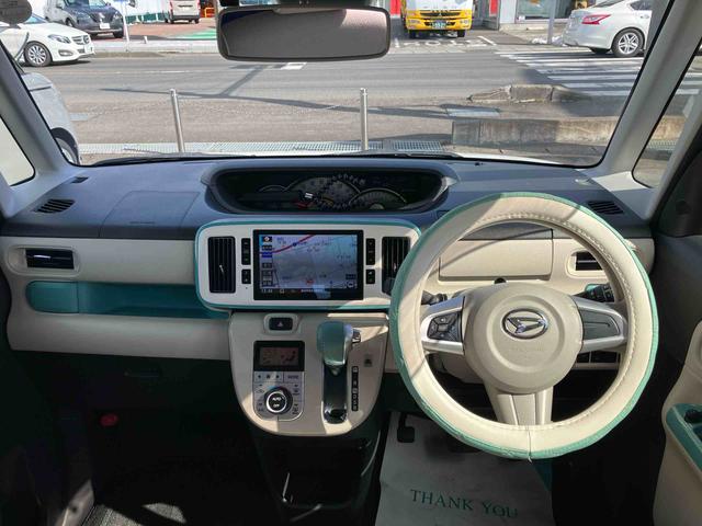 ムーヴキャンバス ＧメイクアップＶＳ　ＳＡＩＩＩ　２ＷＤ　ＣＶＴ　６６０ｃｃ　ナビ　全方位モニター　両側電動スライドドア　衝突被害軽減ブレーキ　横滑り防止装置　ＡＢＳ　アイドリングストップ　プッシュボタンスタート　運転席シートヒーター（35枚目）