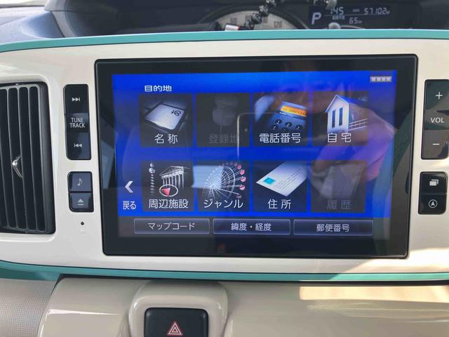 ムーヴキャンバス ＧメイクアップＶＳ　ＳＡＩＩＩ　２ＷＤ　ＣＶＴ　６６０ｃｃ　ナビ　全方位モニター　両側電動スライドドア　衝突被害軽減ブレーキ　横滑り防止装置　ＡＢＳ　アイドリングストップ　プッシュボタンスタート　運転席シートヒーター（38枚目）