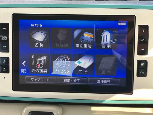 ムーヴキャンバス ＧメイクアップＶＳ　ＳＡＩＩＩ　２ＷＤ　ＣＶＴ　６６０ｃｃ　ナビ　全方位モニター　両側電動スライドドア　衝突被害軽減ブレーキ　横滑り防止装置　ＡＢＳ　アイドリングストップ　プッシュボタンスタート　運転席シートヒーター（43枚目）