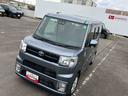 ピクシスメガ Ｌ　ＳＡＩＩＩ　２ＷＤ　ＣＶＴ　６６０ｃｃ　ＥＴＣ車載器　ドライブレコーダー　衝突被害軽減ブレーキ　横滑り防止装置　ＡＢＳ　運転席・助手席エアバッグ　アイドリングストップ　プッシュボタンスタート　両側電動スライドドア（4枚目）