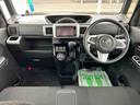 Ｌ　ＳＡＩＩＩ　２ＷＤ　ＣＶＴ　６６０ｃｃ　ＥＴＣ車載器　ドライブレコーダー　衝突被害軽減ブレーキ　横滑り防止装置　ＡＢＳ　運転席・助手席エアバッグ　アイドリングストップ　プッシュボタンスタート　両側電動スライドドア（29枚目）