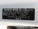 ストライプスＧ　４ＷＤ　ＣＶＴ　６６０ｃｃ　ナビ　両側電動スライドドア　衝突被害軽減ブレーキ　横滑り防止装置　ＡＢＳ　アイドリングストップ　プッシュボタンスタート　オートエアコン　ベンチシート　ホットカップホルダー（80枚目）