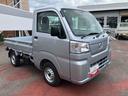 スタンダード　農用スペシャル　４ＷＤ　ＣＶＴ　６６０ｃｃ　衝突被害軽減ブレーキ　横滑り防止装置　ＡＢＳ　運転席・助手席エアバッグ　アイドリングストップ　リヤ４枚リーフスプリング　荷台作業灯　あゆみ板掛テールゲート（24枚目）