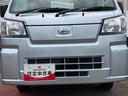 スタンダード　農用スペシャル　４ＷＤ　ＣＶＴ　６６０ｃｃ　衝突被害軽減ブレーキ　横滑り防止装置　ＡＢＳ　運転席・助手席エアバッグ　アイドリングストップ　リヤ４枚リーフスプリング　荷台作業灯　あゆみ板掛テールゲート（27枚目）