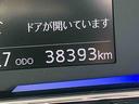 ����ͥ���45