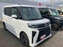 車両本体価格の一部を残価として据え置くことで、月々のお支払いを抑えることが出来ます。詳しくは、当店スタッフまでお気軽にお問い合わせください。