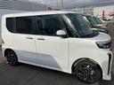 ダイハツ認定中古車ならご購入後の愛車のメンテナンスもダイハツにお任せください。