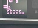 ����ͥ���54