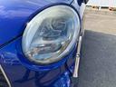 おクルマをご購入の機会に、自動車保険を見直してみませんか？