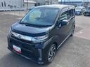 ダイハツ認定中古車ならもしもの時も安心です。充実した中古車保証付きで販売しております。