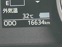 ����ͥ���48