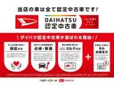 サムネイル画像3