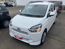 ダイハツ認定中古車ならもしもの時も安心です。充実した中古車保証付きで販売しております。