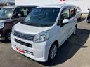 ダイハツ認定中古車ならもしもの時も安心です。充実した中古車保証付きで販売しております。