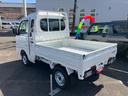 ダイハツ認定中古車ならもしもの時も安心です。充実した中古車保証付きで販売しております。