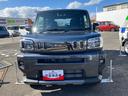 タフト Gターボ ダーククロムベンチャー 2WD 届出済未使用車 オーディオ付き 運転席・助手席シーヒーター バックカメラ LEDヘッドライト オートライト 電動パーキングブレーキ 電動格納ミラー 衝突回避支援ブレーキシステム 中古車画像_2