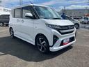 ムーヴ RS 2WD 9インチオーディオ装着 純正アルミホイール ETC装着 バックカメラ 両側スライドドア クルーズコントロール 横滑り防止 アイドリングストップ オートライ  電動パーキングブレーキ 中古車画像_3