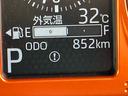 安全安心な走行のために、納車前には小さなクルマを知り尽くしたエキスパートが基本性能に関わる機能や状態を徹底的に点検しています。