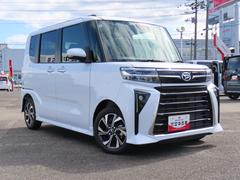 ��Ź��Ÿ���֤��������������꤬�Ȥ��������ޤ��� 2