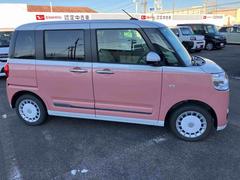 ��ż֤����Ӥ��������ݤ˵��ˤʤ����Ե�Υ�佤����ʤɤ˲ä��ƥ��������ߤ�̵ͭ�����֤�����ʤθ򴹡����ޤǤ��������������ȥ����ϥ�ǧ����ż֥���ơɤǤ狼��ޤ��� 6