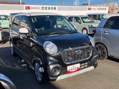 ��Ź��Ÿ���֤��������������꤬�Ȥ��������ޤ��� 2