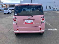 ��ż֤����Ӥ��������ݤ˵��ˤʤ����Ե�Υ�佤����ʤɤ˲ä��ƥ��������ߤ�̵ͭ�����֤�����ʤθ򴹡����ޤǤ��������������ȥ����ϥ�ǧ����ż֥���ơɤǤ狼��ޤ��� 6