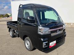 ハイゼットトラック ジャンボエクストラ 0900544A20260208D004 3