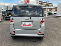 �ࡼ�������Х� �ǥ֥�å���������ȣ֣ӡ��ӣ��ɣɣ� 0900544A20260209D001 6