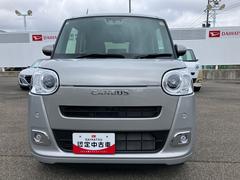 �ࡼ�������Х� �����꡼�� 0900544A20260307D002 2