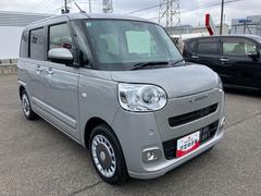 �ࡼ�������Х� �����꡼�� 0900544A20260307D002 3