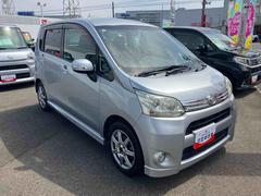 �ࡼ�� �������ࡡ�ң� 0900544A20260322D001 6