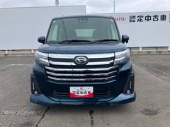 �ȡ��� ��������ǡ������� 0900544A20260322D002 2