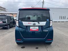 �ȡ��� ��������ǡ������� 0900544A20260322D002 6