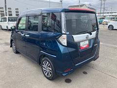 �ȡ��� ��������ǡ������� 0900544A20260322D002 7