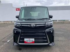 ����� ��������� 0900544A20260322D005 2