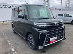 ����� ��������� 0900544A20260322D005 3