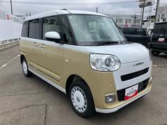 �ࡼ�������Х� ���ȥ饤�ץ��� 0900544A20260325D002 3