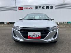 �ӣ����� �� 0900544A20260325D003 2