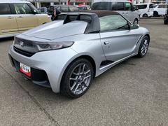 �ӣ����� �� 0900544A20260325D003 5